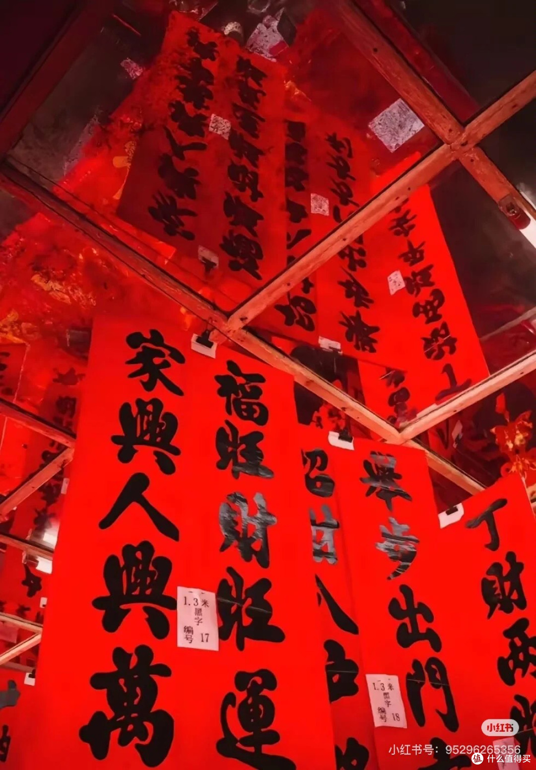 春节非遗,韵味悠长——共绘传统年味新画卷