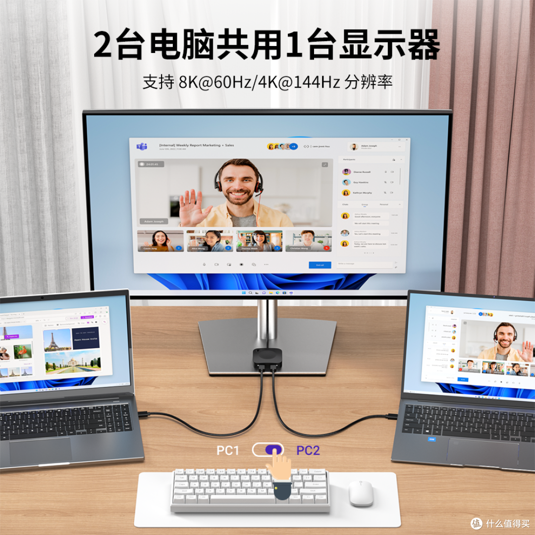 USB4.0应用突破! 两台计算机无缝共享外设