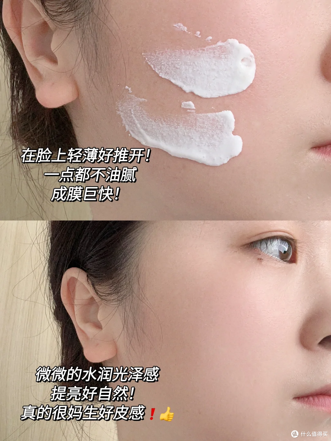 口碑最好十大防晒霜,什么防晒霜效果最好?热门品牌实测优选防晒