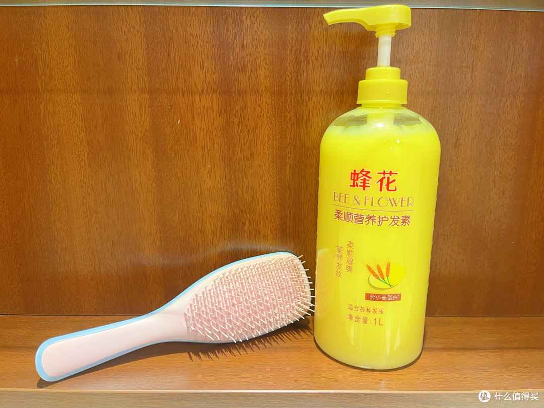 春节烫染后天天用发膜头发反而更糟?3类好物帮你找回柔顺光泽!