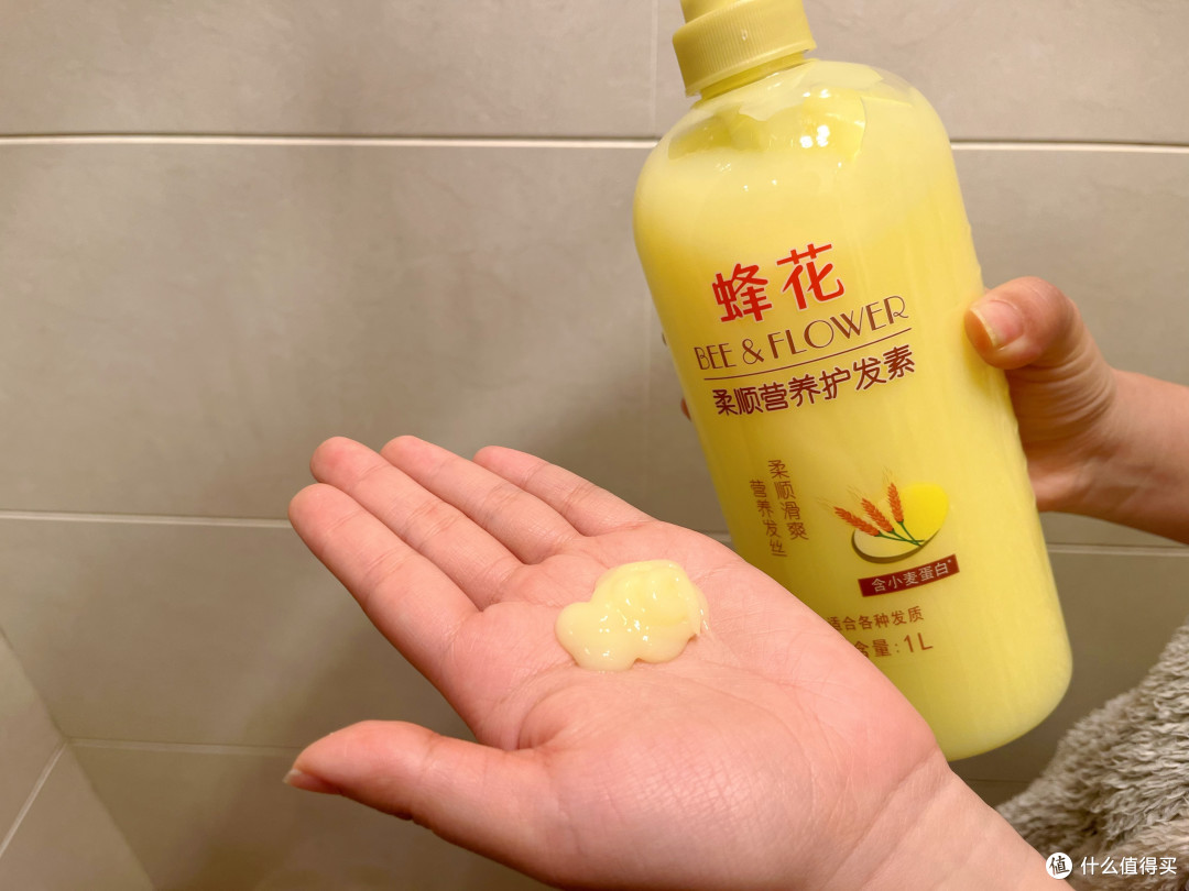 春节烫染后天天用发膜头发反而更糟?3类好物帮你找回柔顺光泽!