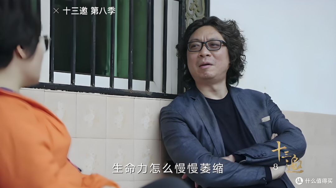 常年9分+的良心综艺悄咪咪回归!没宣发却炸穿豆瓣!