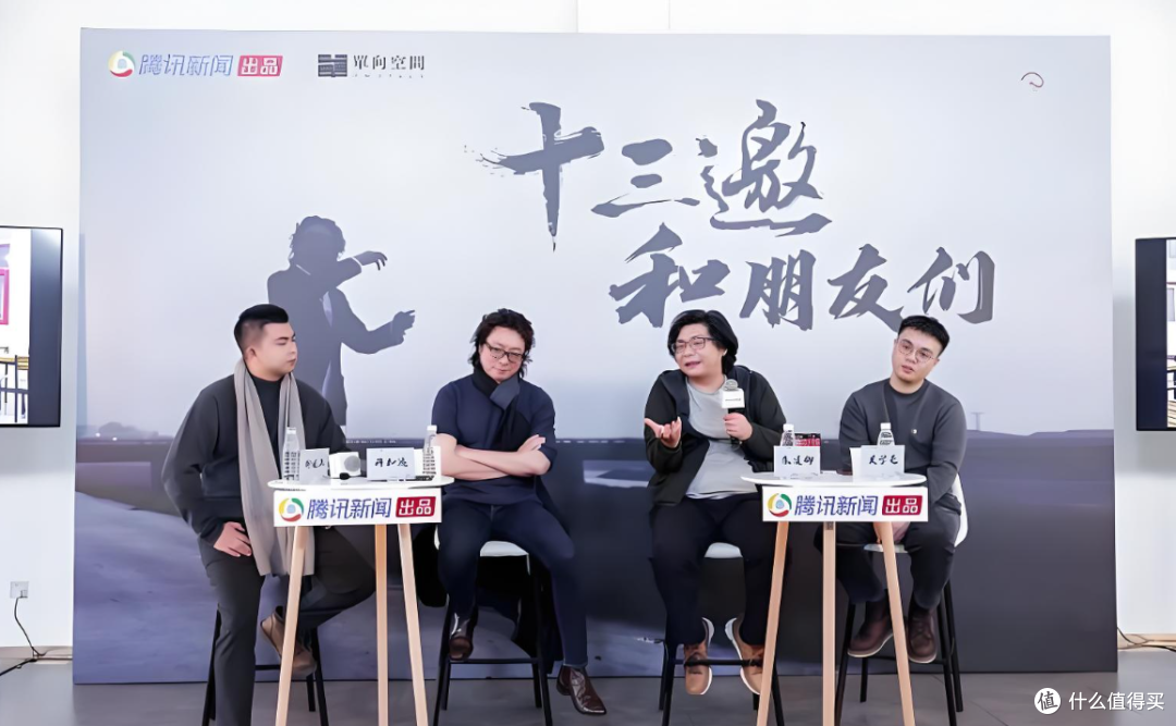 常年9分+的良心综艺悄咪咪回归!没宣发却炸穿豆瓣!