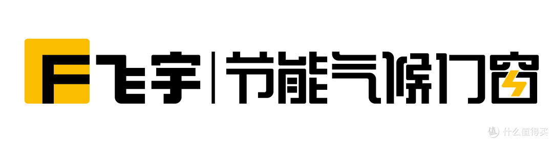 门窗推荐哪款？2026实测封神！飞宇节能气候门窗，南北家庭闭眼冲