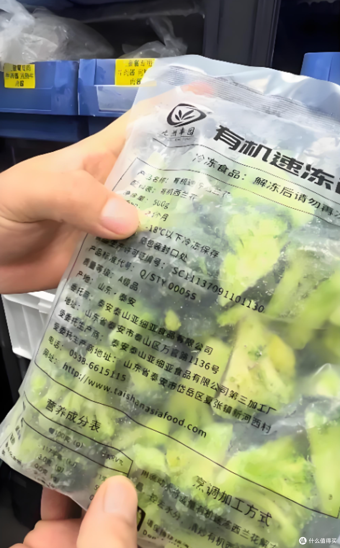 贾国龙微博解禁,不怼罗永浩不救西贝,首发居然科普速冻西兰花?