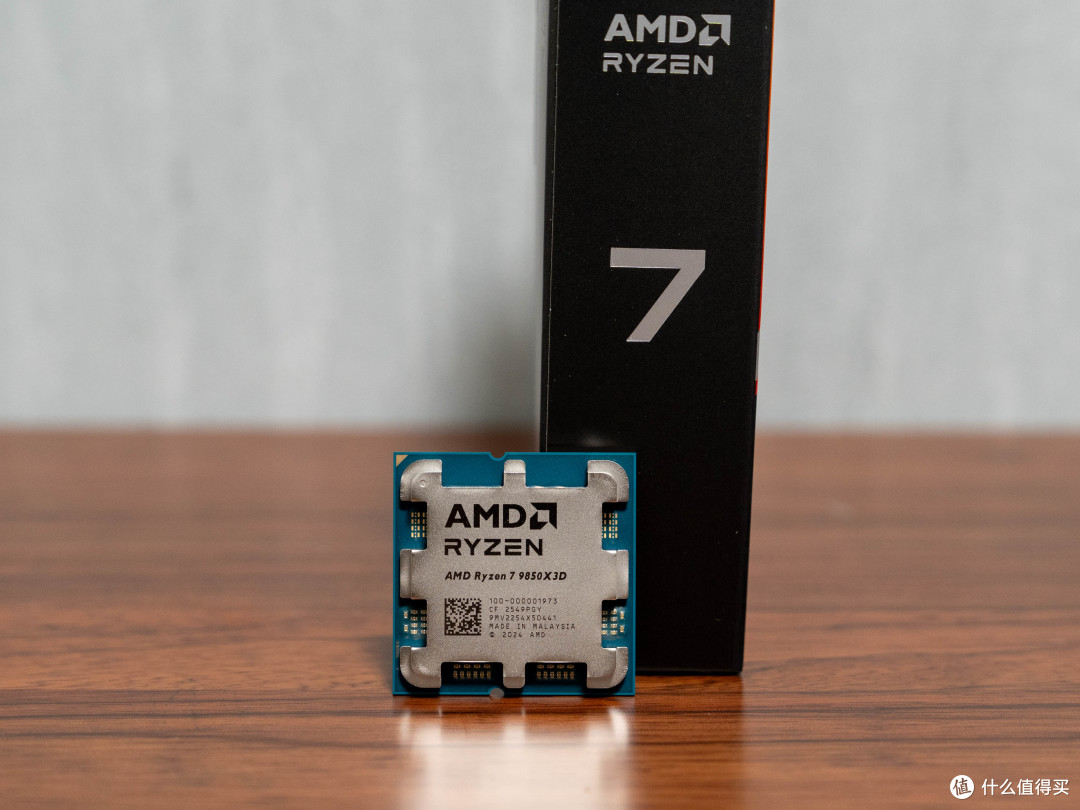 新晋游戏王?!9850X3D+微星B850MPOWER实测分享