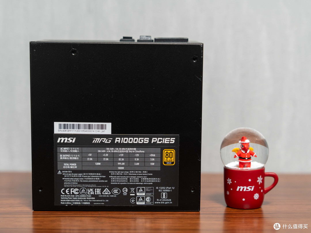 新晋游戏王?!9850X3D+微星B850MPOWER实测分享