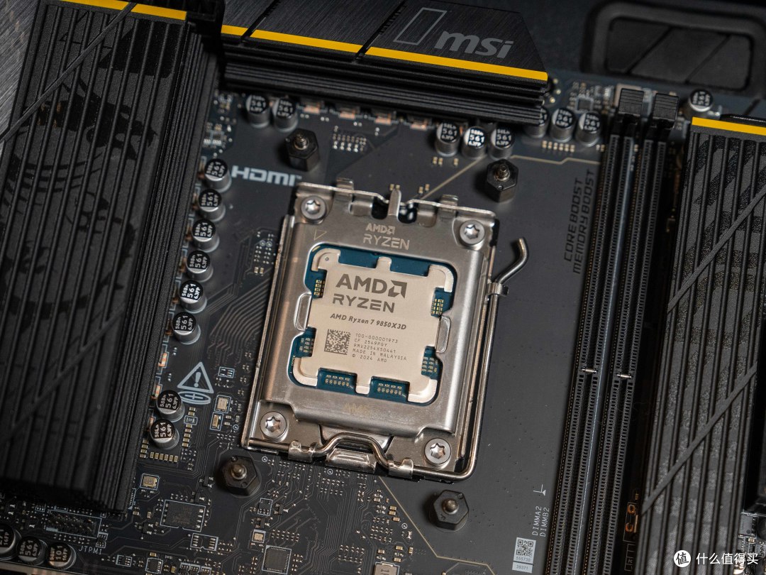 新晋游戏王?!9850X3D+微星B850MPOWER实测分享