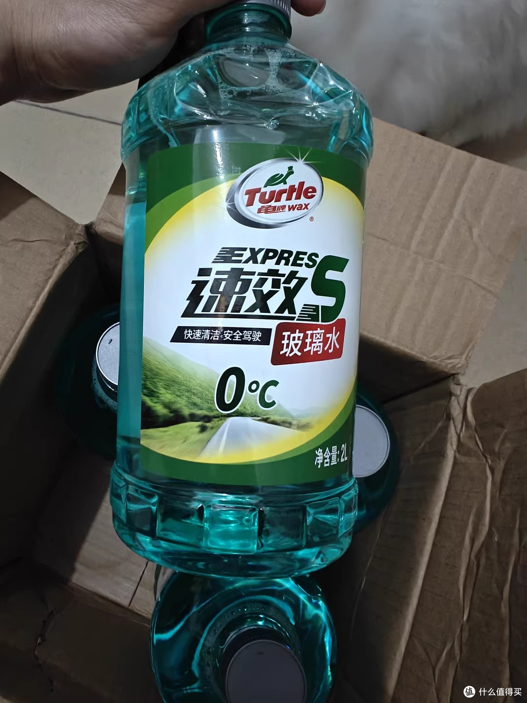 春节自驾防冻玻璃水，保障视野清晰