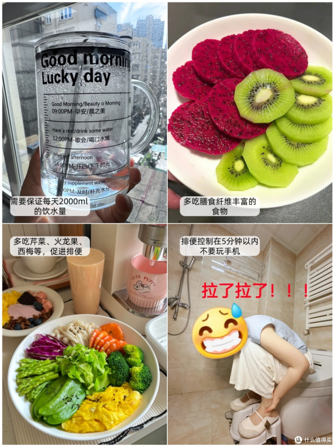 被痔疮折磨到哭！没想到被这个小东西拯救了！