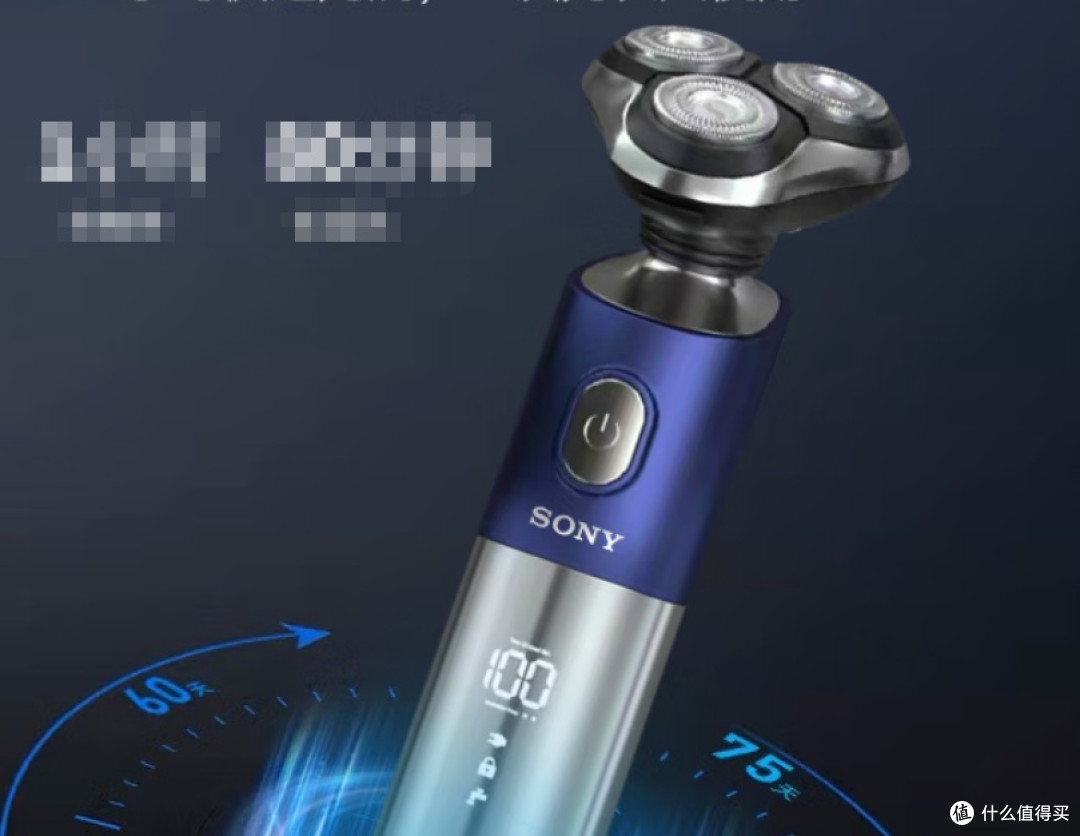男士剃须刀什么品牌好用？10大好用款胡茬克星上线，解锁干净侧脸
