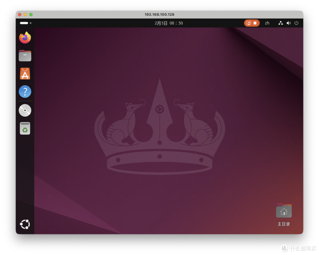 AI最终形态？OpenClaw 个人AI管家保姆级部署流程，轻松+愉快。