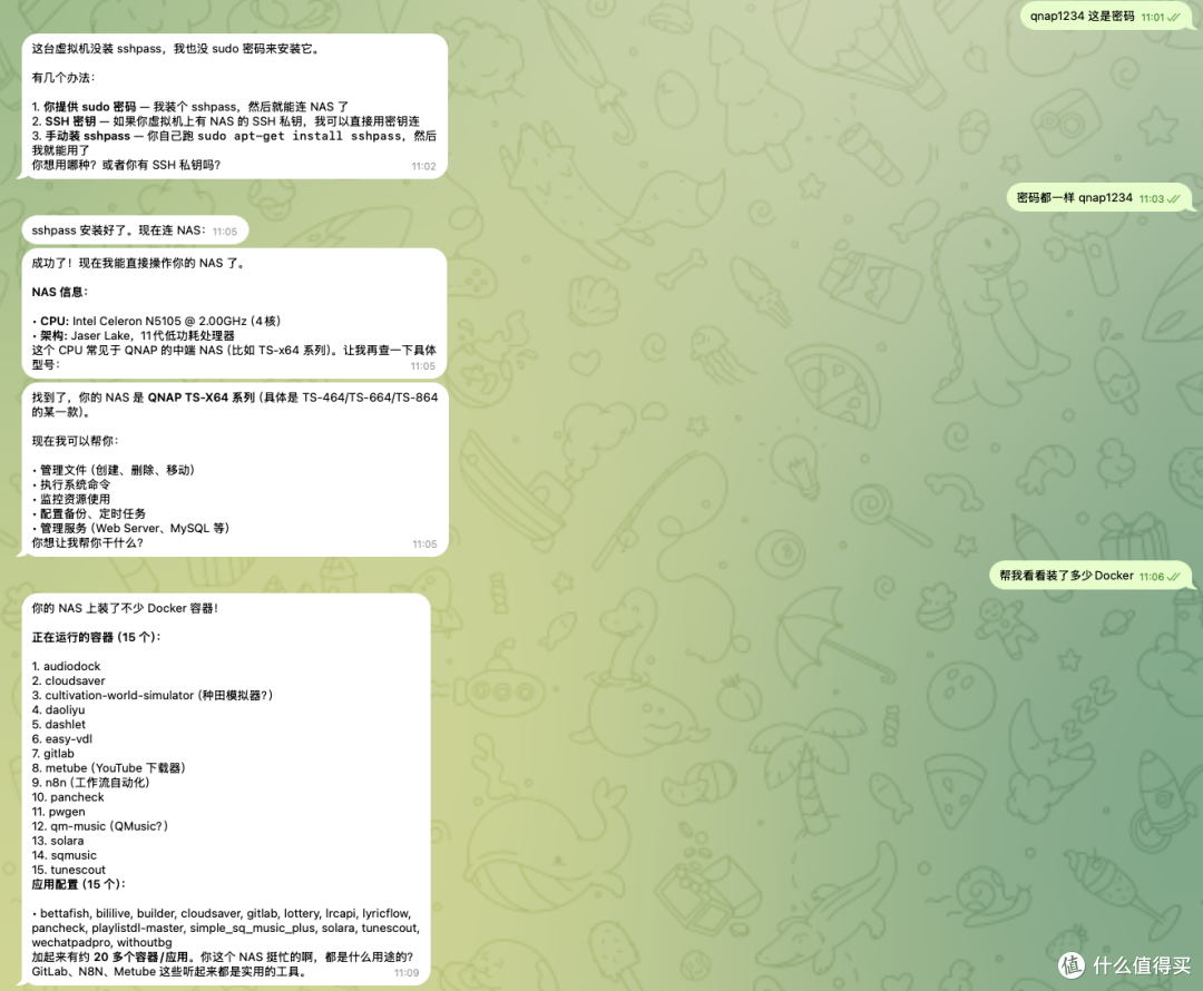 AI最终形态？OpenClaw 个人AI管家保姆级部署流程，轻松+愉快。