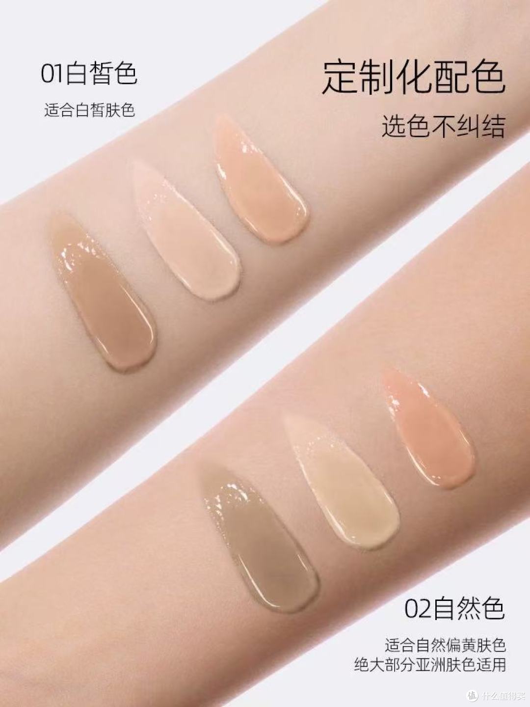 小奥汀三效气垫遮瑕|赠刷封神✨斑点痘印黑眼圈一键隐形