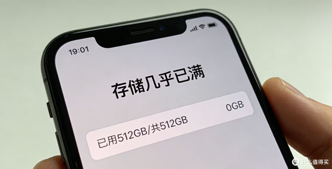 家用电脑+梵想P1，百元搞定私有云！入门轻NAS的正确打开方式