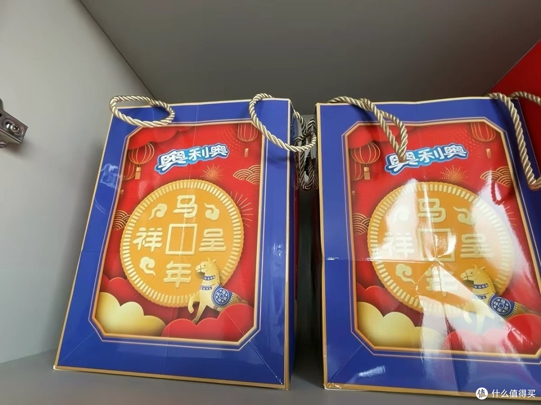 奥利奥马年灯笼礼盒,点亮除夕夜