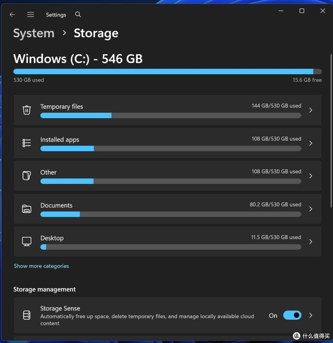 微软1月份Windows 11更新又出幺蛾子——临时文件清理异常