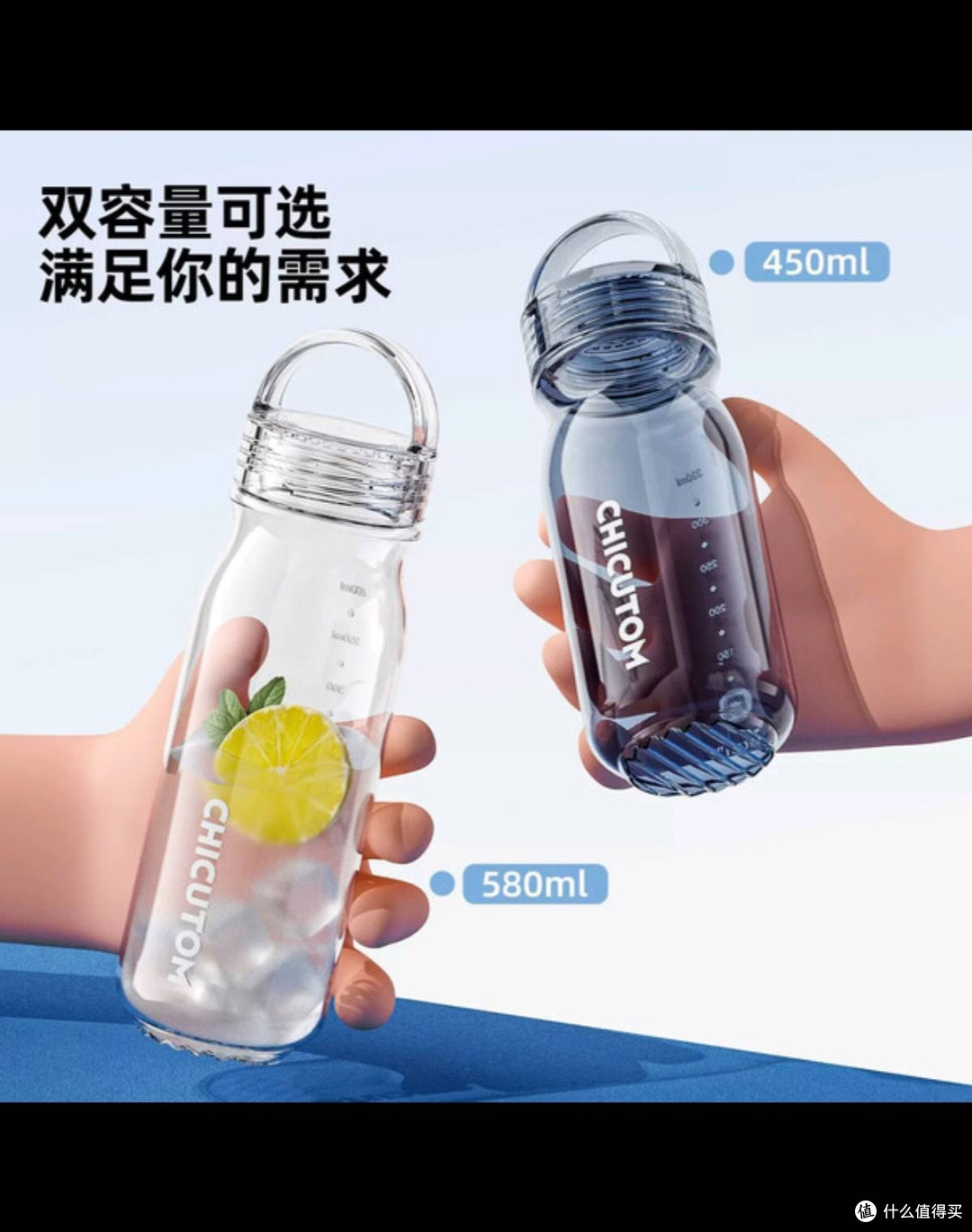 水杯仅需4.9元