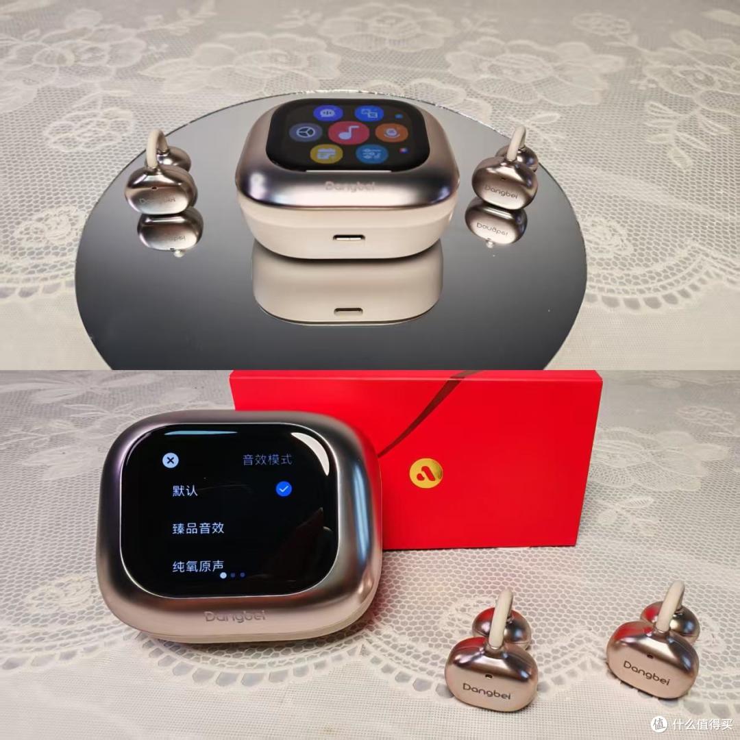 当贝首款耳机当贝Air1使用体验:舒适、颜值、实力三者兼得