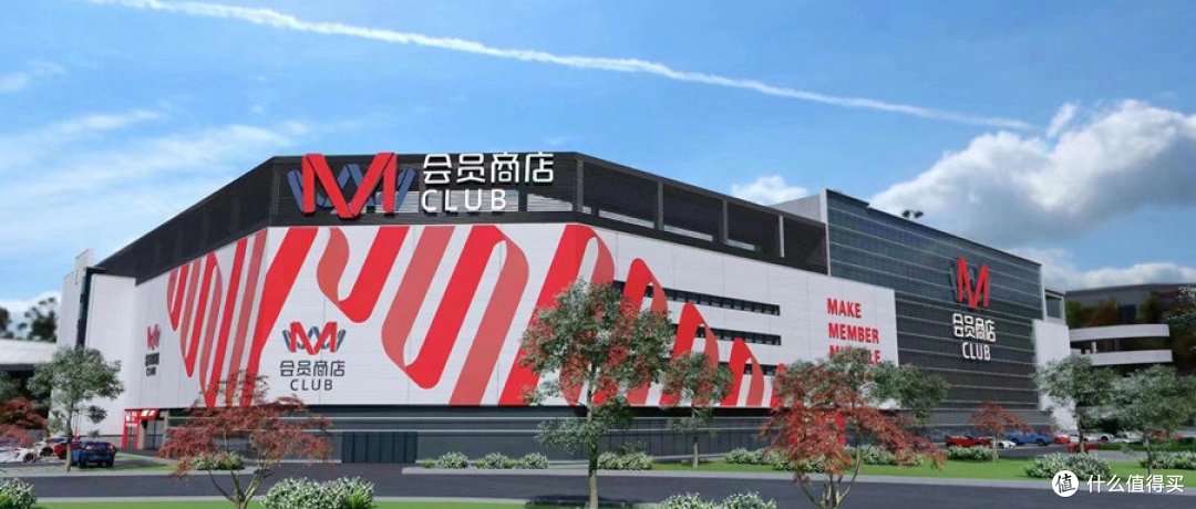 大润发CEO李卫平被查,官方辟谣!阿里清仓、年亏1.23亿