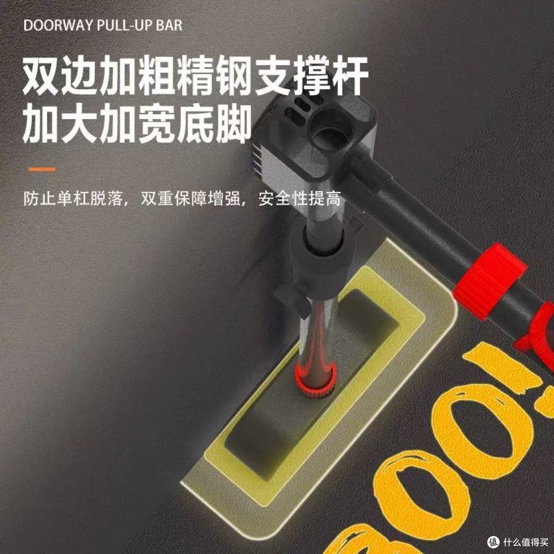 多立方家用单杠｜宅家健身党直接封神✨不用再跑健身房！