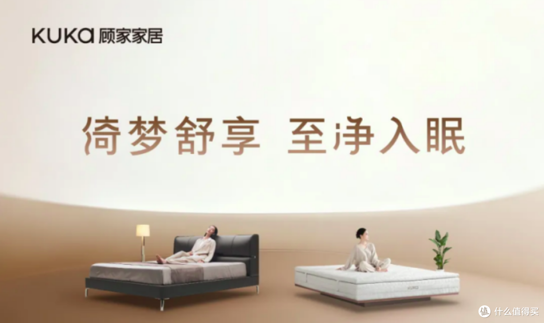 深耕睡眠领域,从舒适到健康,各大优质床垫品牌值得闭眼入!