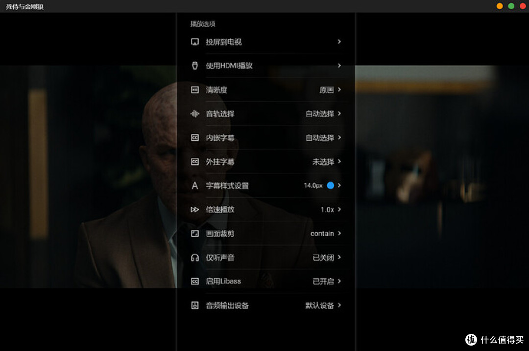 全能旗舰,MinisCloud OS首秀,铭凡 N5 Air NAS深度评测