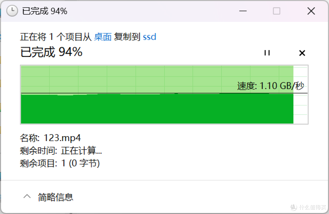 全能旗舰,MinisCloud OS首秀,铭凡 N5 Air NAS深度评测