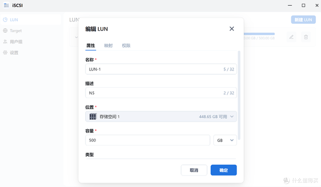 全能旗舰,MinisCloud OS首秀,铭凡 N5 Air NAS深度评测