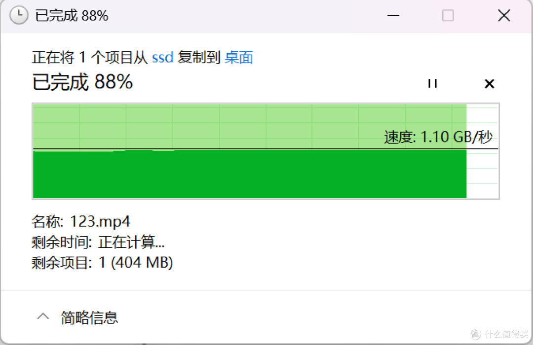 全能旗舰,MinisCloud OS首秀,铭凡 N5 Air NAS深度评测