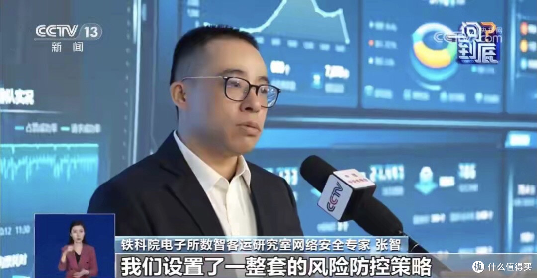 12306:用抢票软件购票,将被放入慢速队列