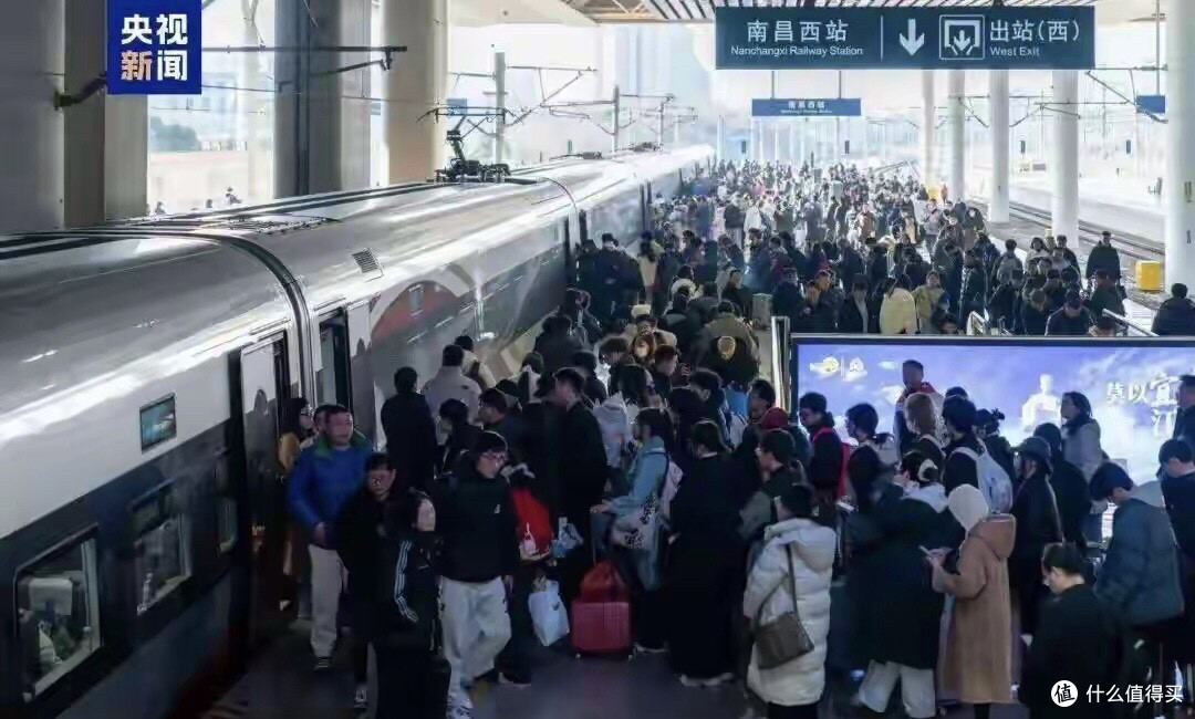 12306:用抢票软件购票,将被放入慢速队列