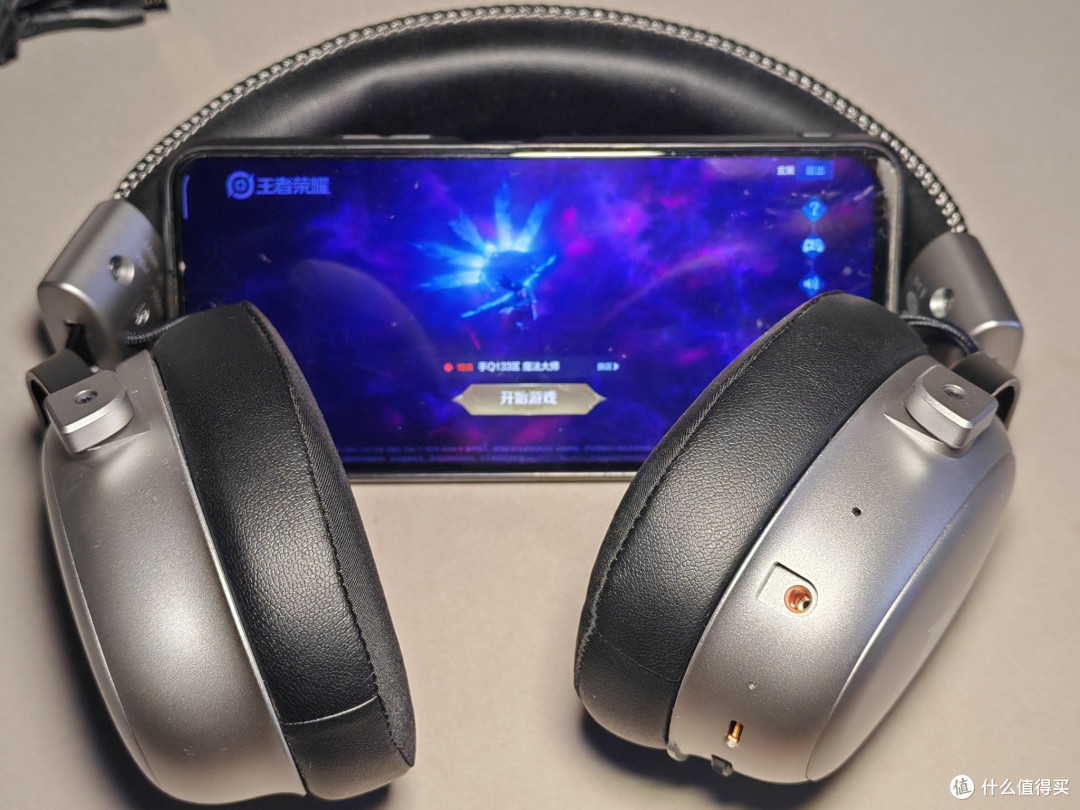 iKF V11 Max四模耳机:FPS听声辨位+MOBA开黑神助攻