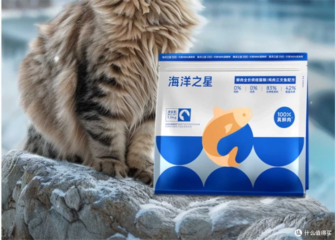 哪种猫粮比较好又不贵?2026十大放心国产猫粮排名名单