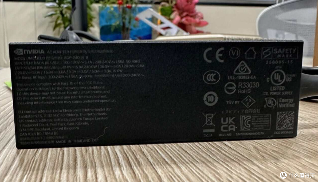 7级能效,英伟达DGX专属适配!雅晶源科技240W氮化镓充电器实测