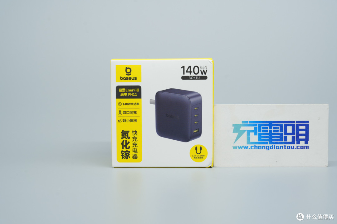 一个顶四个，还比苹果140W更小，倍思140W四口氮化镓充电器拆解