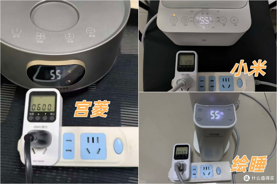 宫菱、小米、绘睡水电暖毯哪种好？核心亮点多维度比拼，结果出炉