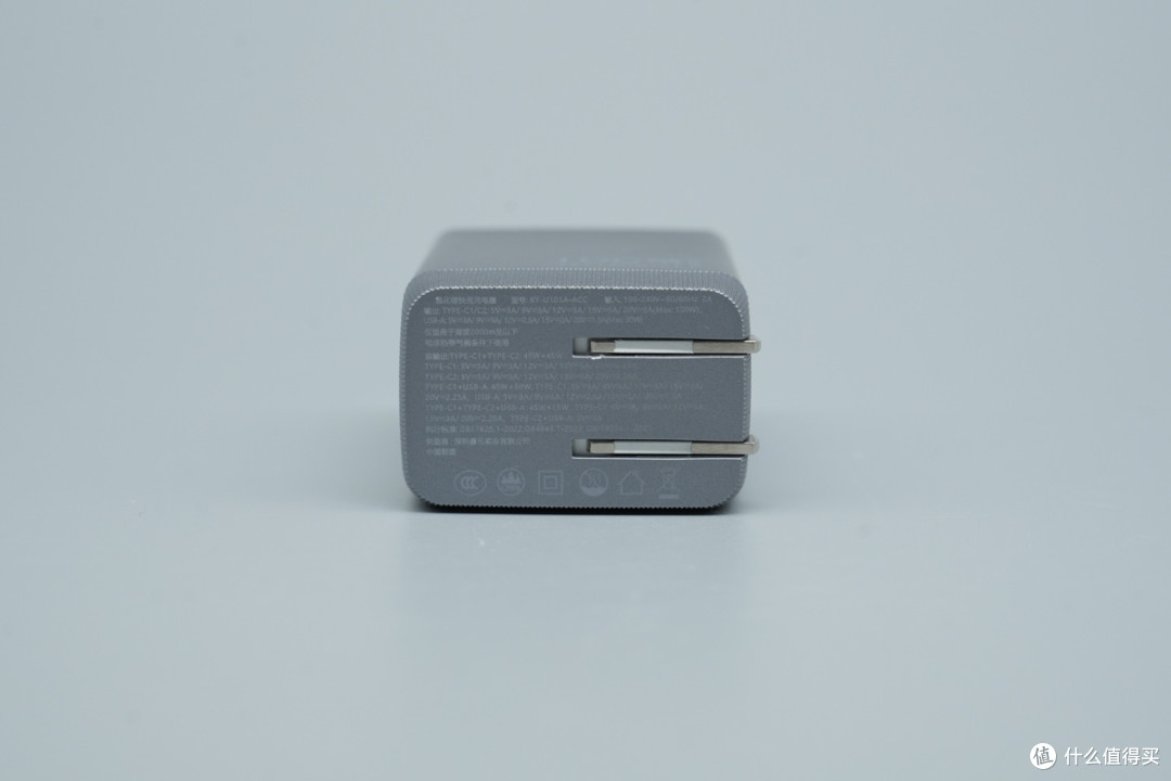 支持45W+45W组合输出,睿元100W氮化镓充电器拆解
