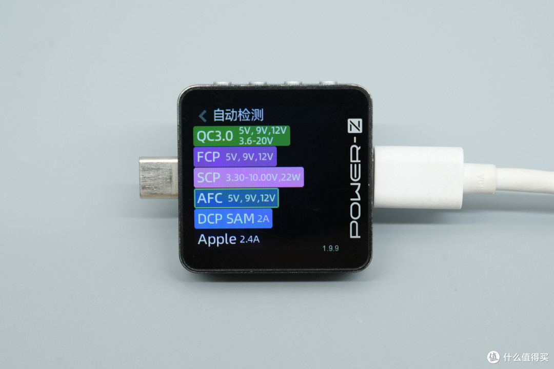 支持45W+45W组合输出,睿元100W氮化镓充电器拆解