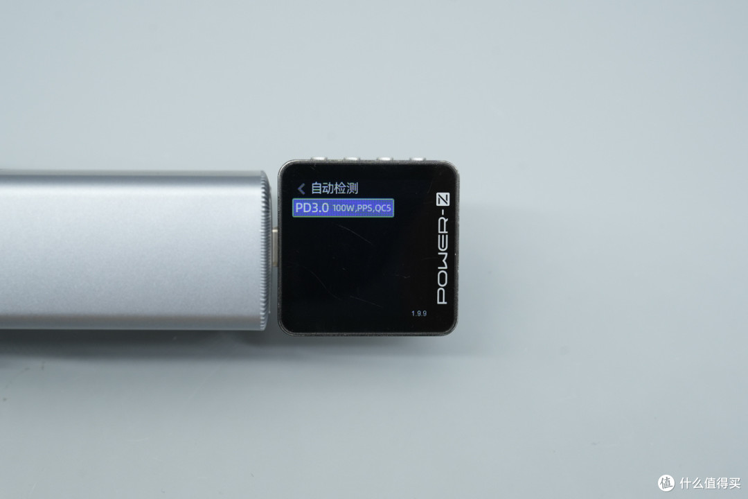 支持45W+45W组合输出,睿元100W氮化镓充电器拆解