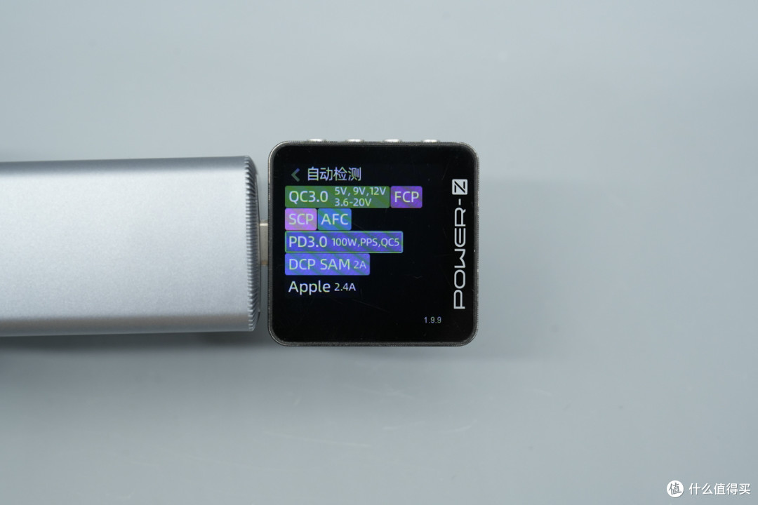 支持45W+45W组合输出,睿元100W氮化镓充电器拆解