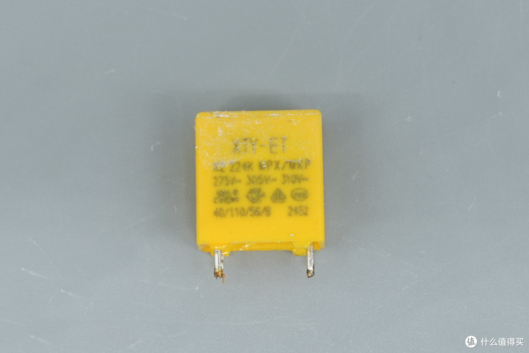 支持45W+45W组合输出,睿元100W氮化镓充电器拆解