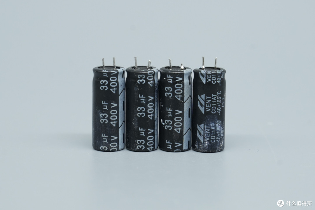 支持45W+45W组合输出,睿元100W氮化镓充电器拆解