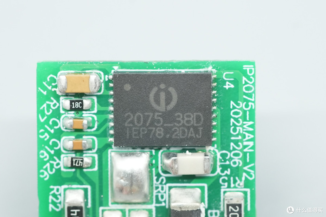 支持45W+45W组合输出,睿元100W氮化镓充电器拆解