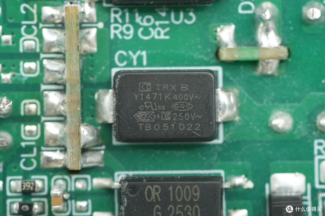 支持45W+45W组合输出,睿元100W氮化镓充电器拆解