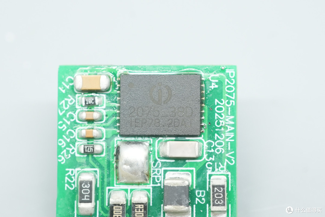 支持45W+45W组合输出,睿元100W氮化镓充电器拆解