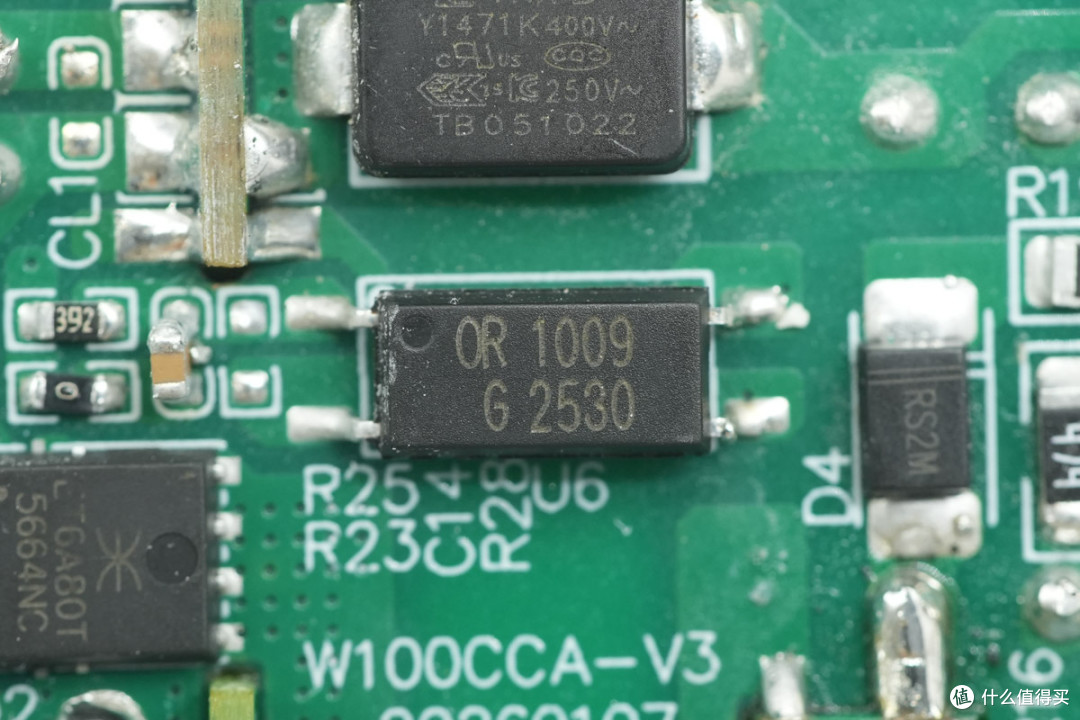 支持45W+45W组合输出,睿元100W氮化镓充电器拆解