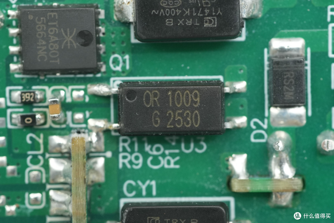 支持45W+45W组合输出,睿元100W氮化镓充电器拆解