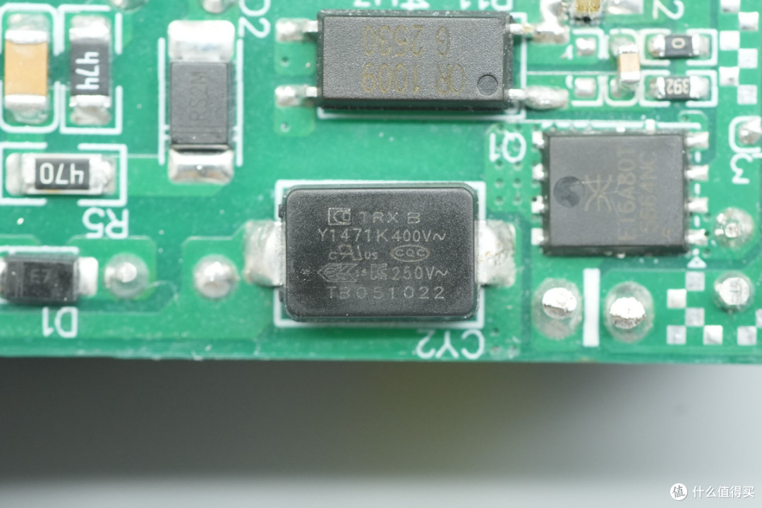支持45W+45W组合输出,睿元100W氮化镓充电器拆解