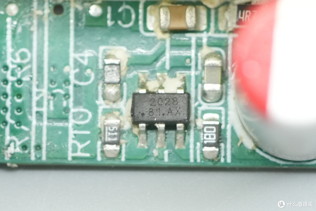 支持45W+45W组合输出,睿元100W氮化镓充电器拆解